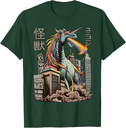 Kaiju Unicorn Japanese Monster Unicorn Anime Manga T-Shirt - T-Shirt | Forest