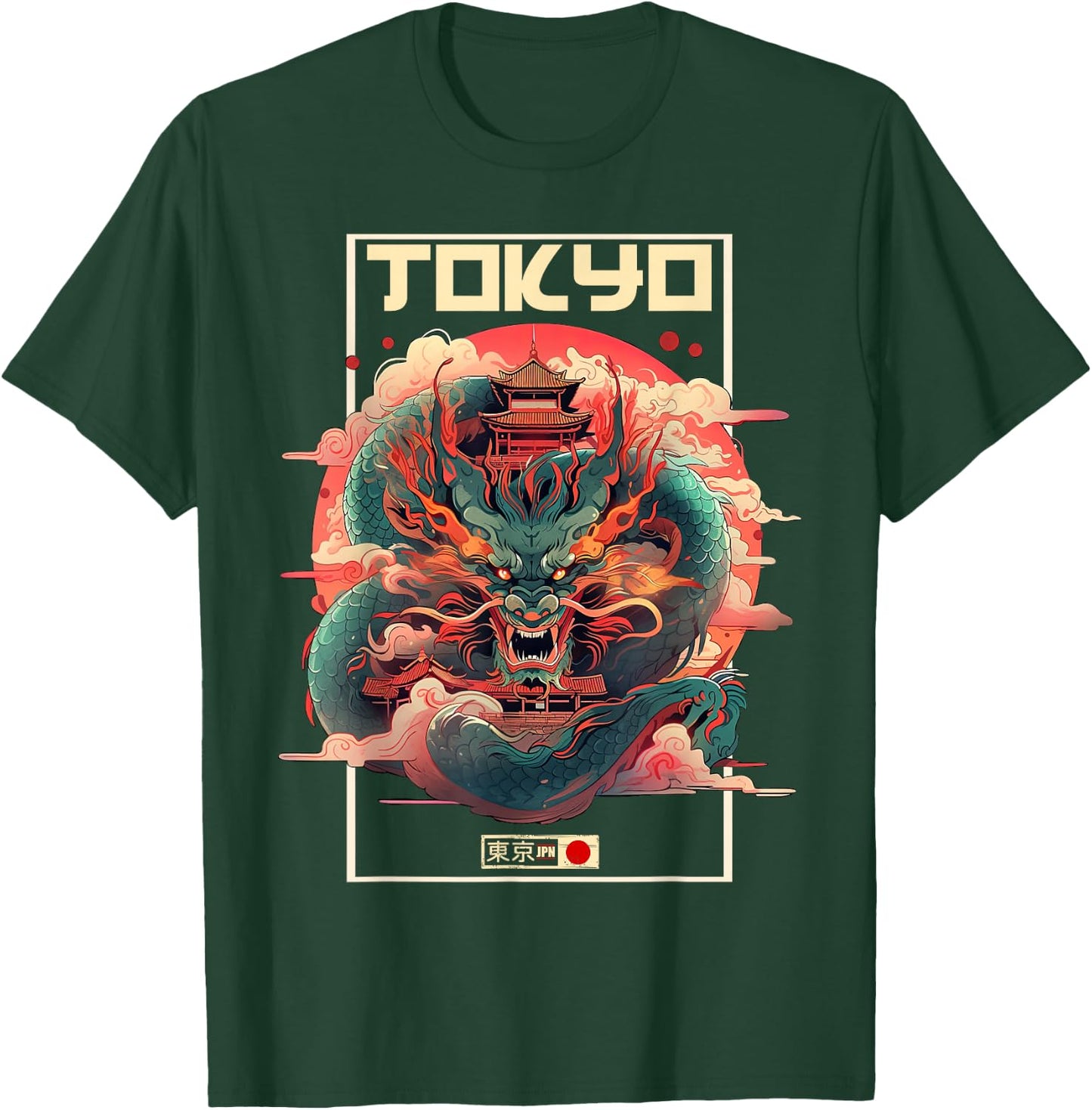 Tokyo Inspired Vintage Style 80s Retro Japanese Asian Dragon T-Shirt - T-Shirt | Forest
