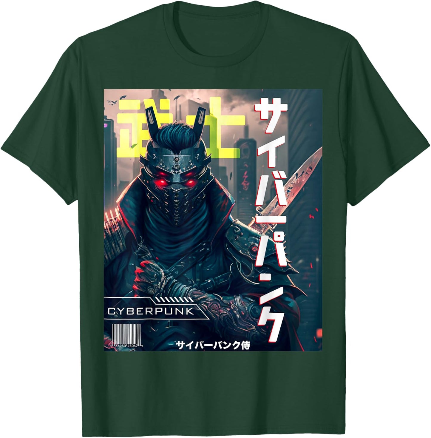 Cyborg Samurai Exo Suit Cyber Punk Magazine Art T-Shirt - T-Shirt | Forest