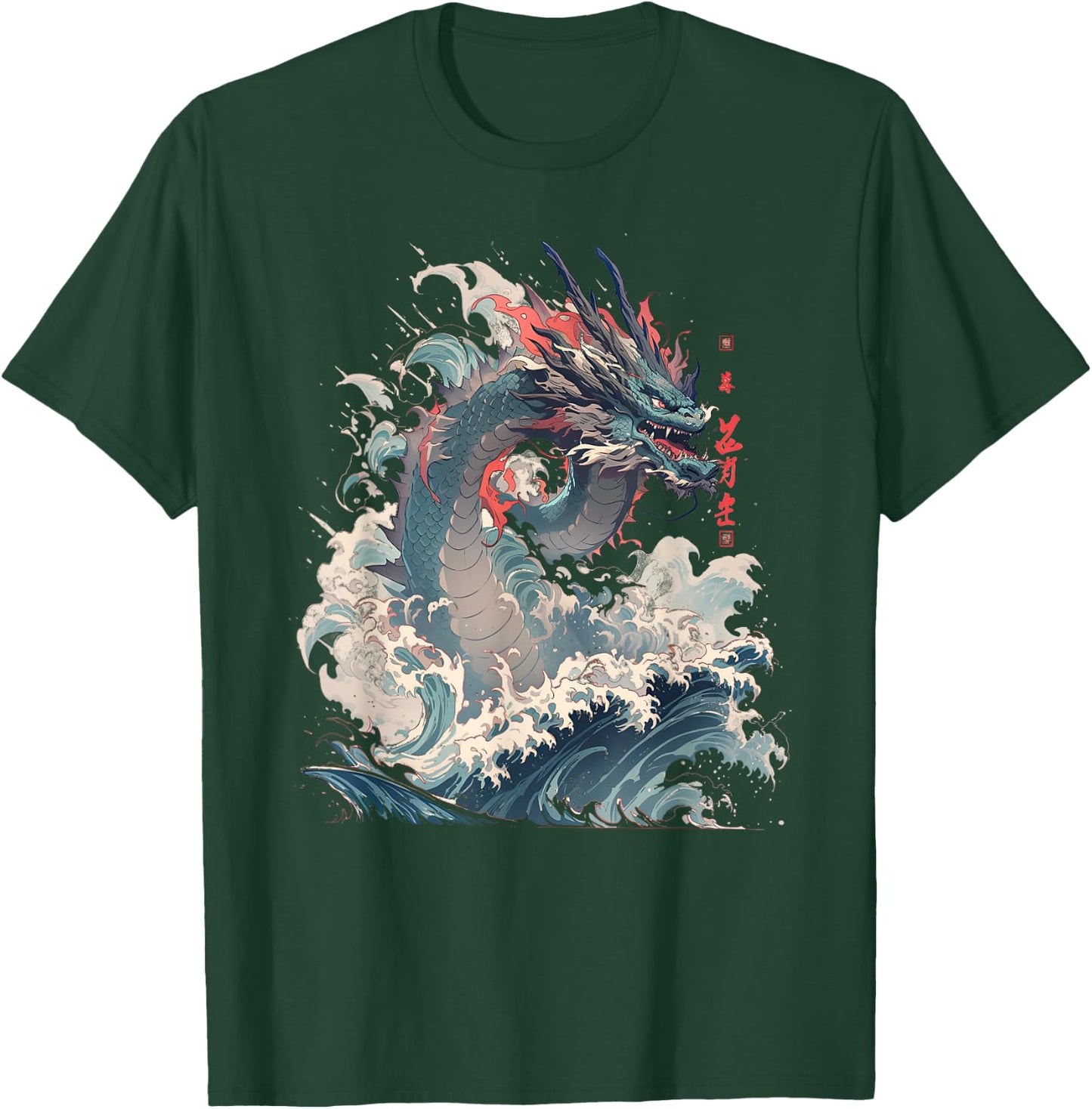 Japanese Aesthetic Dragon japanese art Japan Tattoo T-Shirt - T-Shirt | Forest