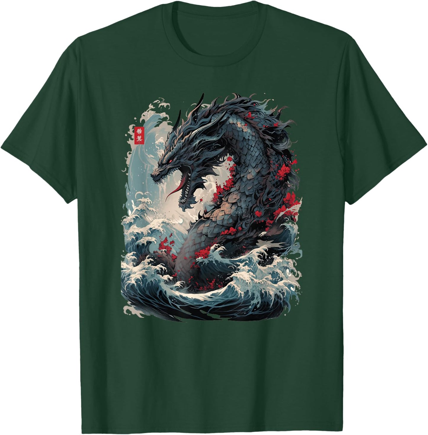 Japanese Aesthetic Dragon japanese art Japan Tattoo T-Shirt - T-Shirt | Forest