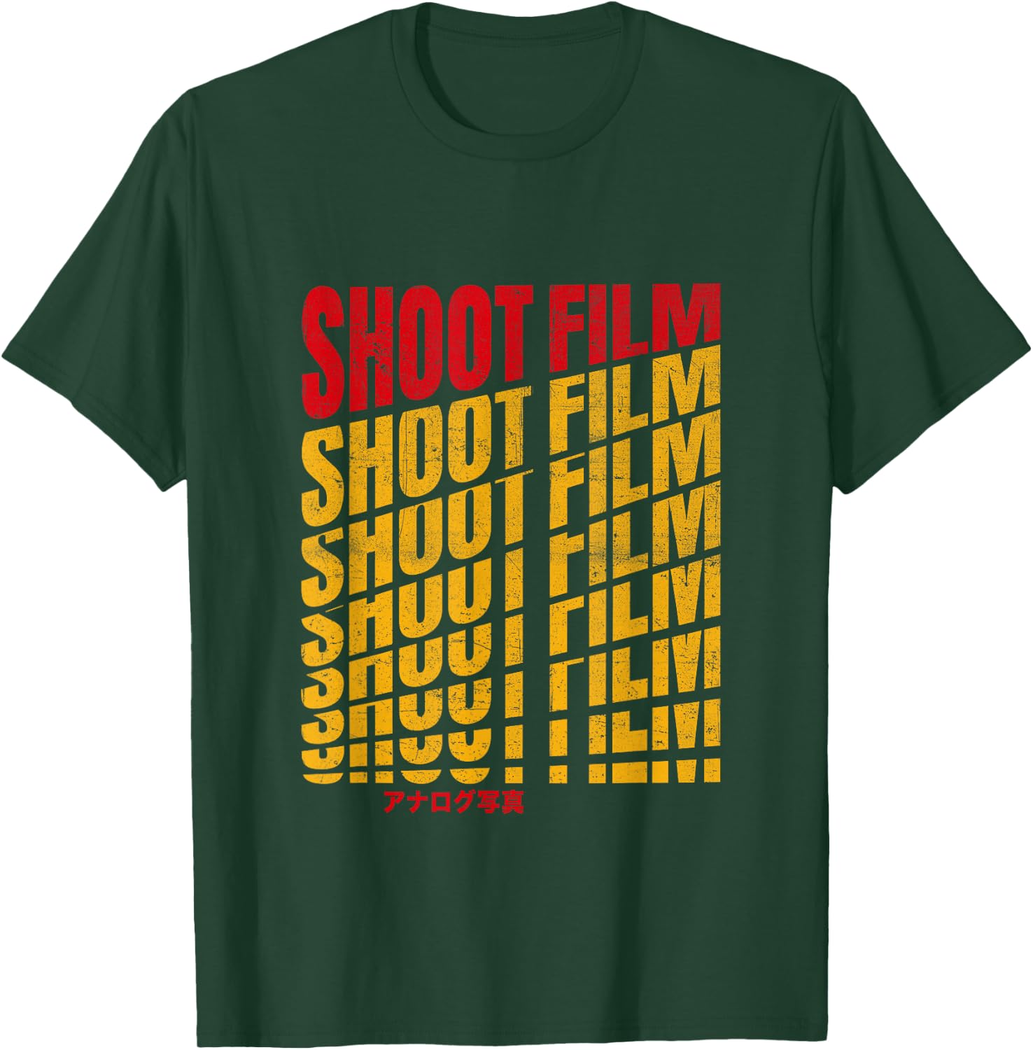 Shoot Film Retro Analogue Film Camera Analog Photography T-Shirt - T-Shirt | Forest