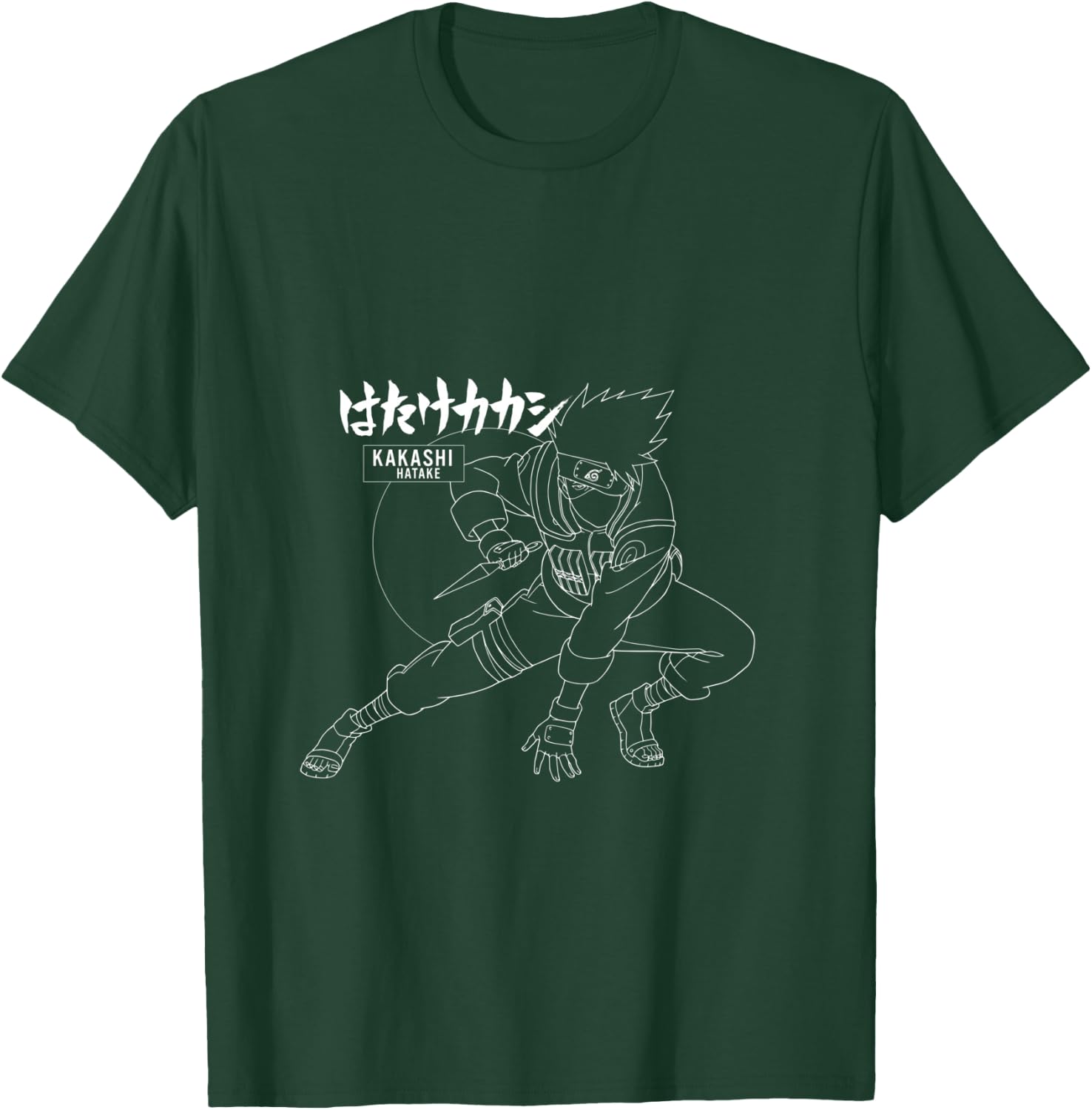 Naruto Shippuden Kakashi Hatake T-Shirt - T-Shirt | Forest