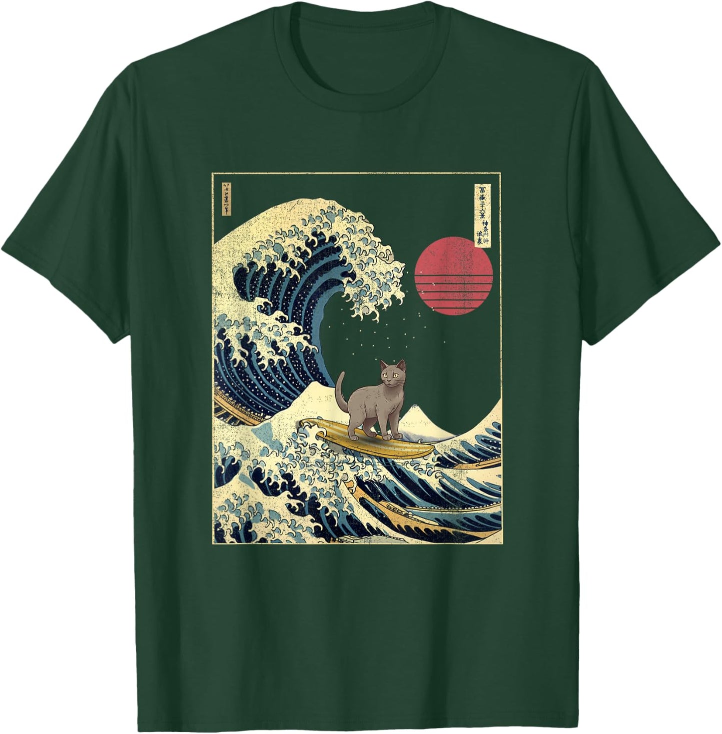 Korat Cat Kanagawa Wave Funny Surf Animal T-Shirt - T-Shirt | Forest