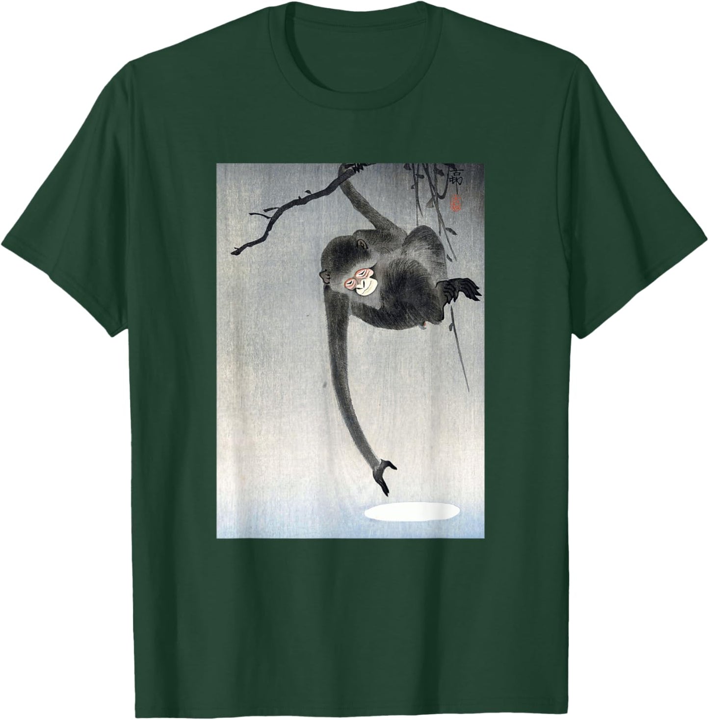 Monkey and Reflection of the Moon by Ohara Koson Shin-hanga T-Shirt - T-Shirt | Forest