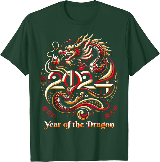 Happy Chinese New Year 2024 Year of the Dragon Zodiac T-Shirt - T-Shirt | Forest