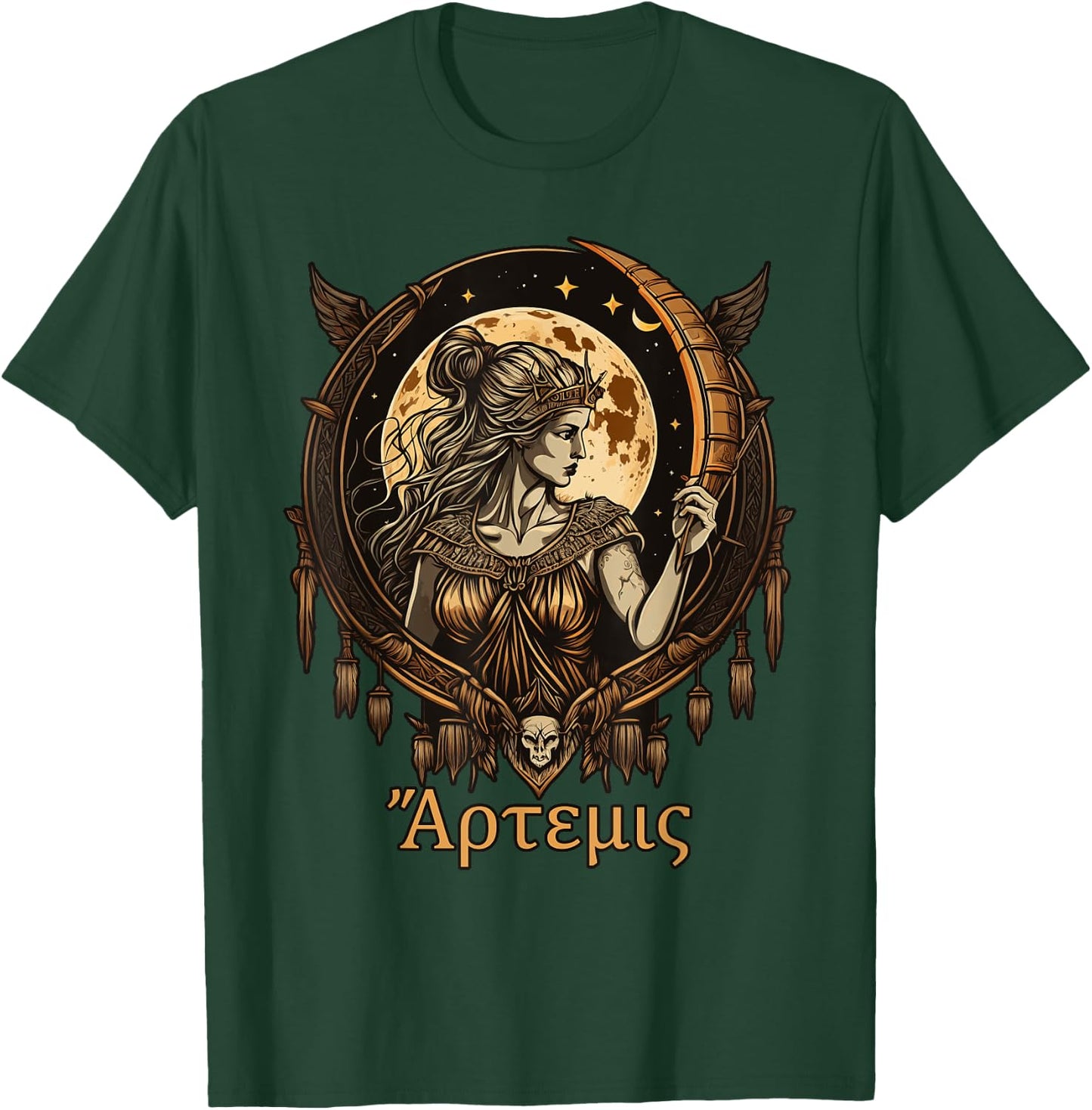 Greek Goddess Artemis Olympian Hero Ancient Greece T-Shirt - T-Shirt | Forest