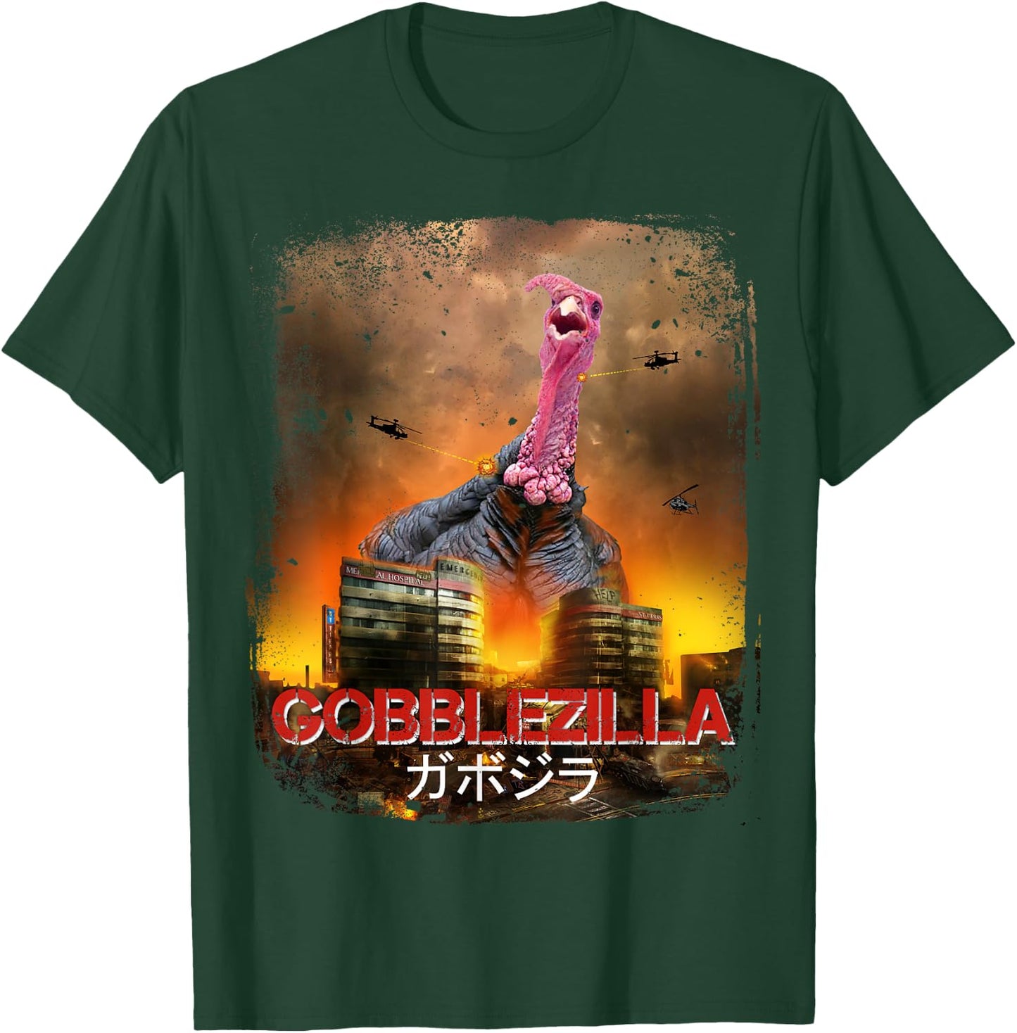 Turkey Day Thanksgiving Gobblezilla T-Shirt - T-Shirt | Forest