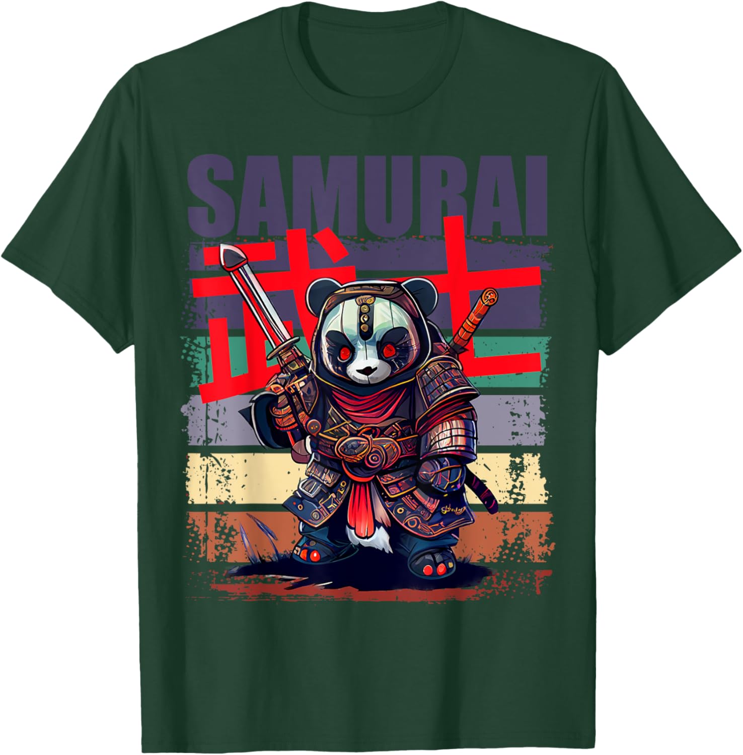Retro Samurai Artwork Japanese Style for Anime Men and Boys T-Shirt - T-Shirt | Forest