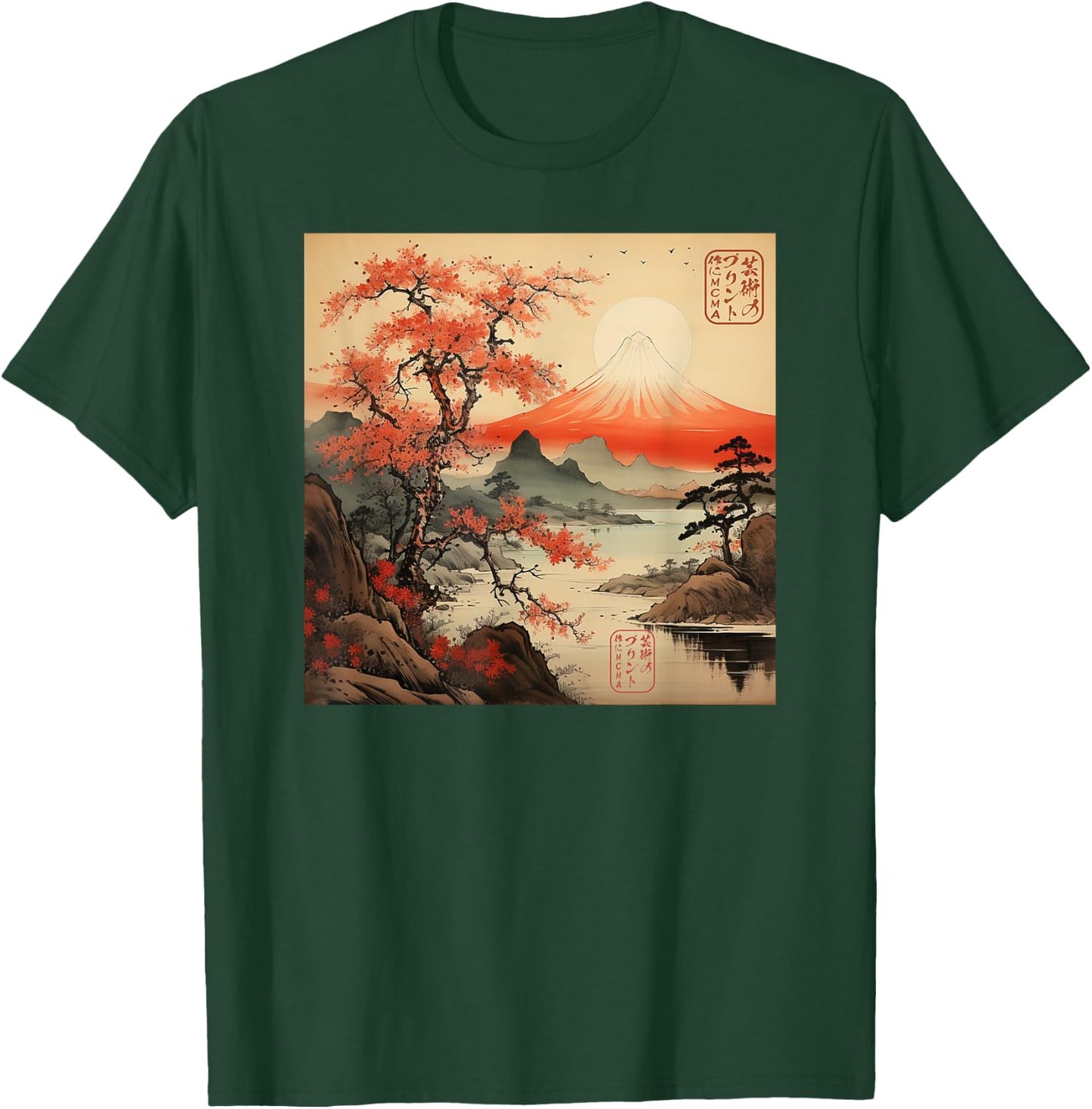 Ukiyo-e Sakura Mountain Japanese T-Shirt - T-Shirt | Forest