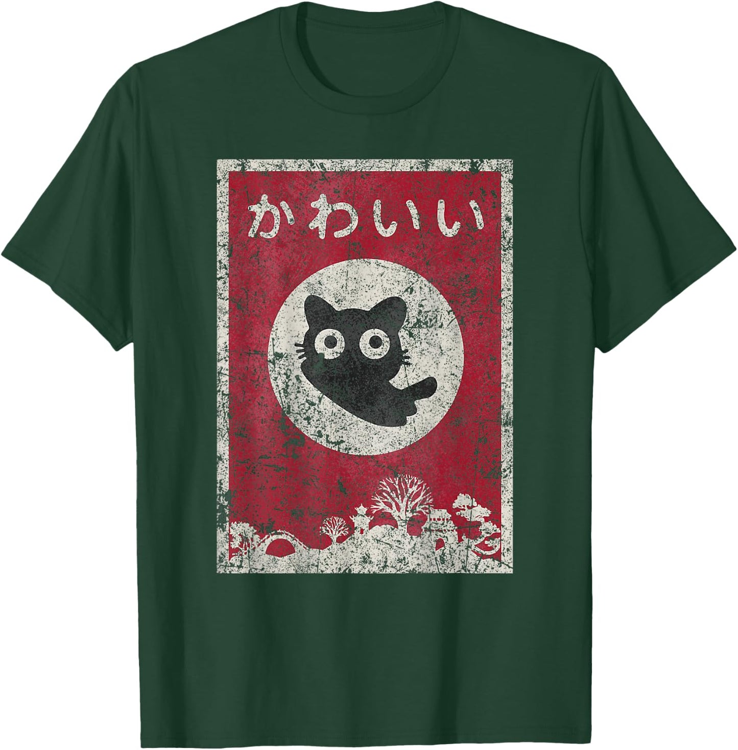 Boho Eclectic Strange Weird Japanese Kawaii Anime Black Cat Men Women Kids T-Shirt - T-Shirt | Forest