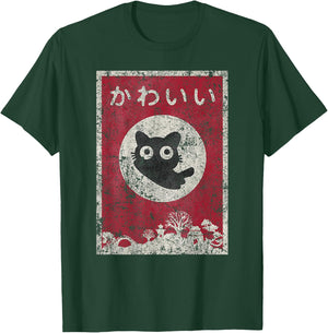 Boho Eclectic Strange Weird Japanese Kawaii Anime Black Cat Men Women Kids T-Shirt - T-Shirt | Forest