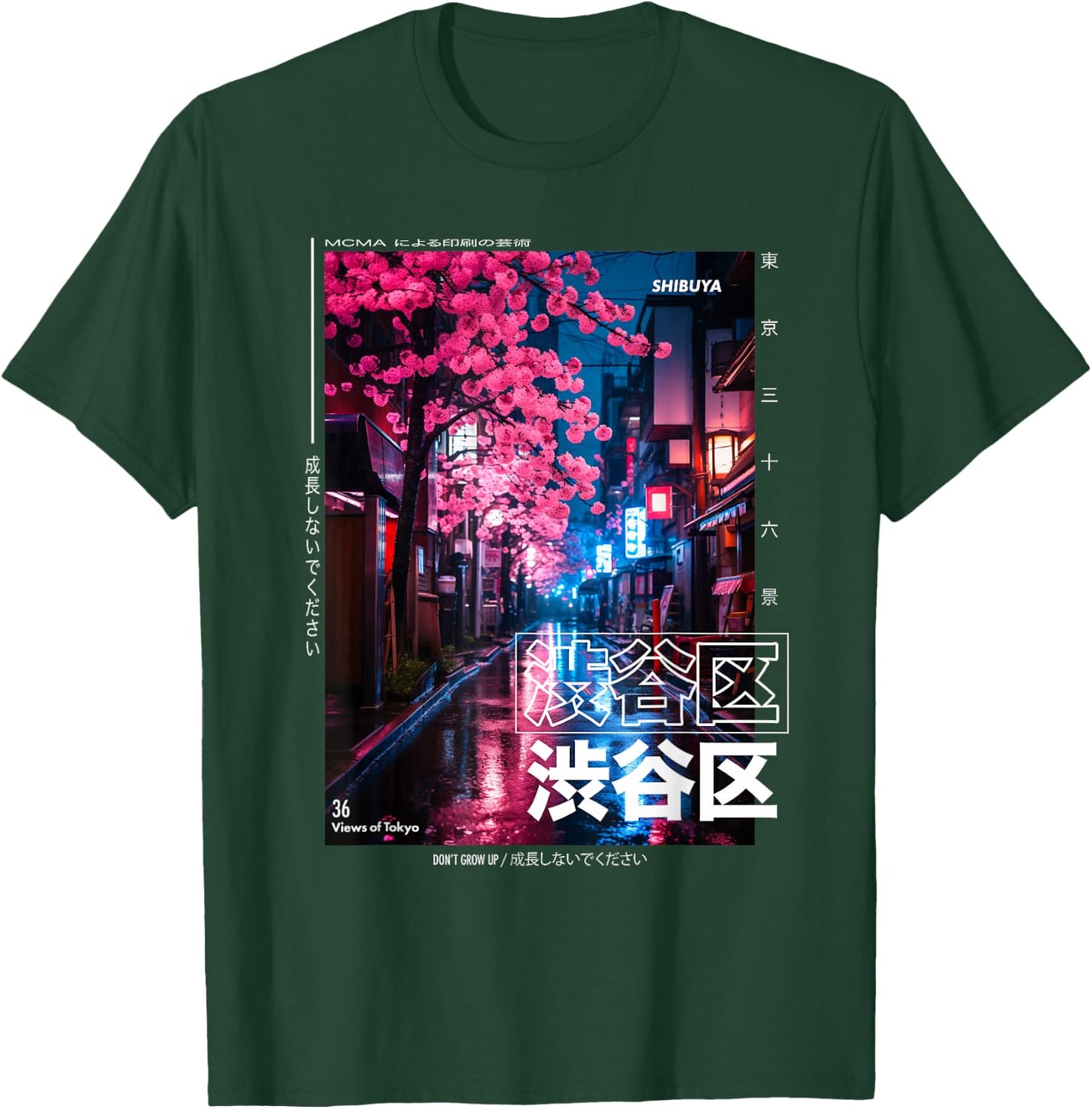 Japanese Streetwear Retro Aesthetic Shibuya Tokyo Graphic T-Shirt - T-Shirt | Forest