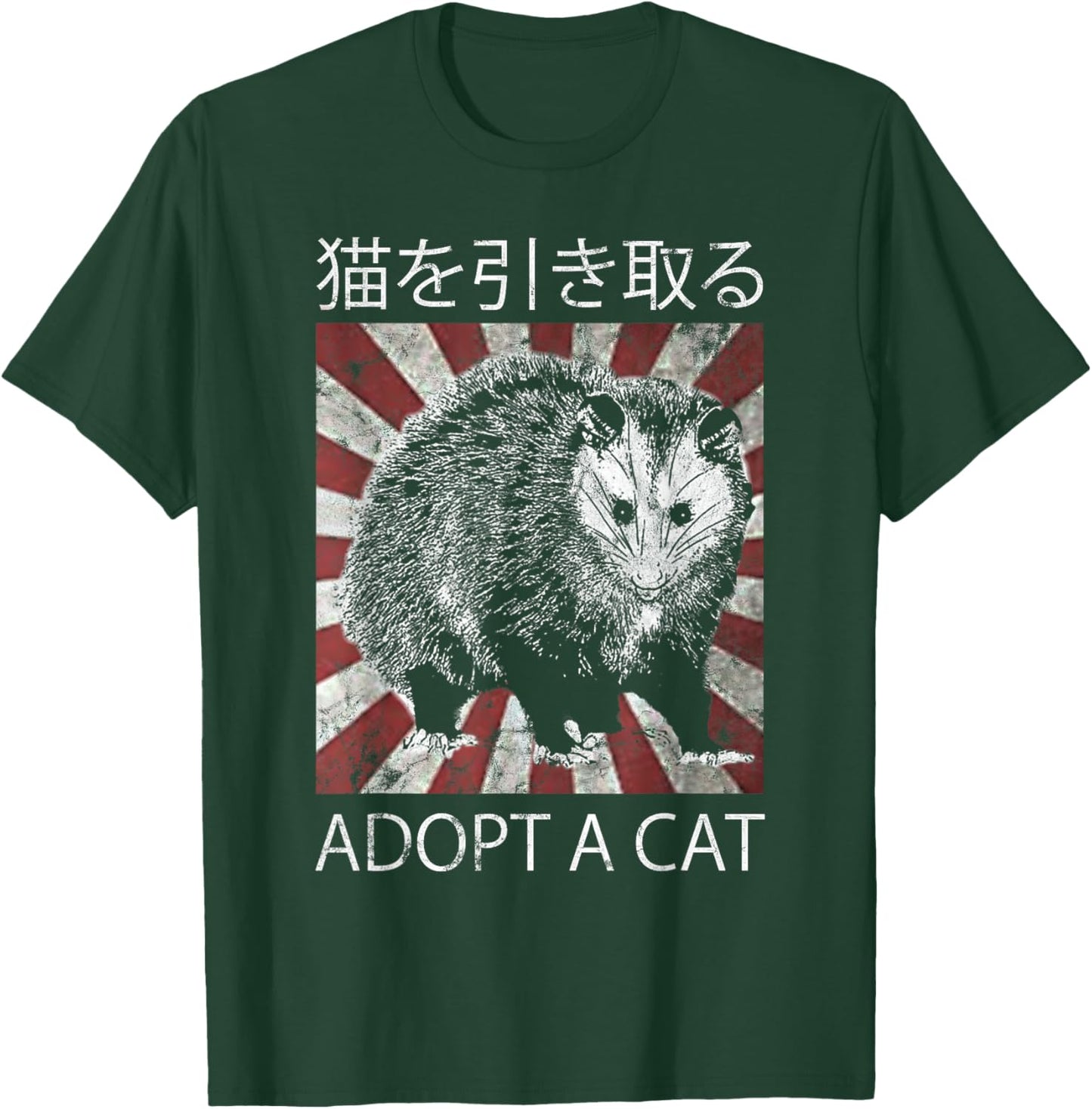 Adopt A Cat Possum Japanese Animals Feline T-Shirt - T-Shirt | Forest
