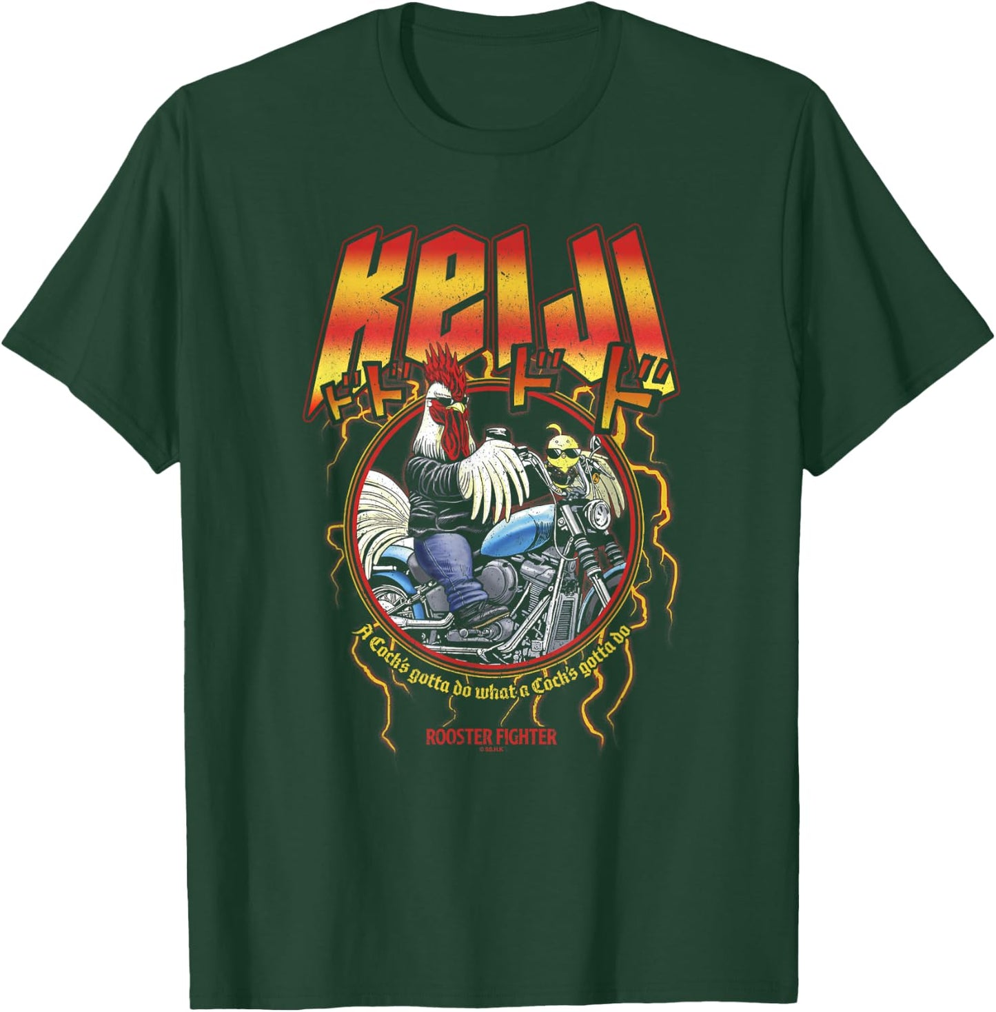 Rooster Fighter Keiji Metal Motorcycle Circle T-Shirt - T-Shirt | Forest