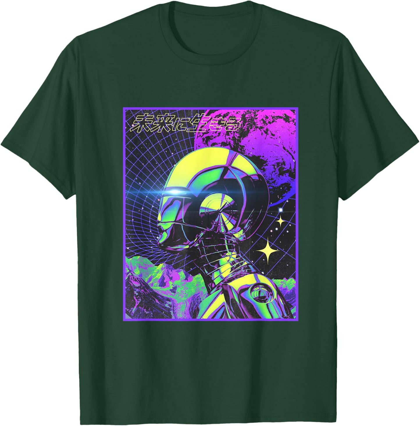 Cyberpunk Japanese Futuristic Robot Sci-Fi Vaporwave T-Shirt - T-Shirt | Forest