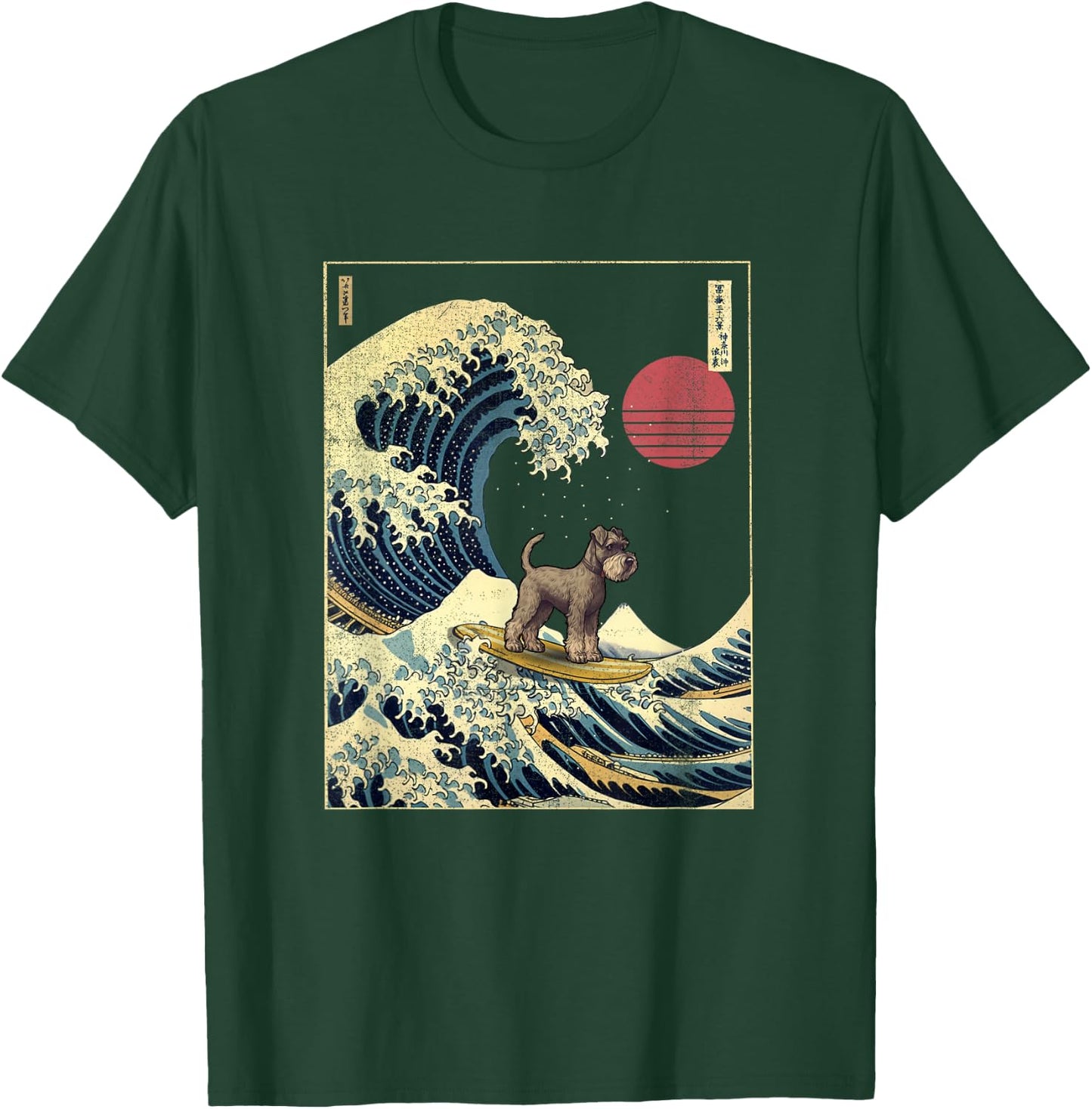 Standard Schnauzer Japanese Kanagawa Wave Funny Surf Dog T-Shirt - T-Shirt | Forest
