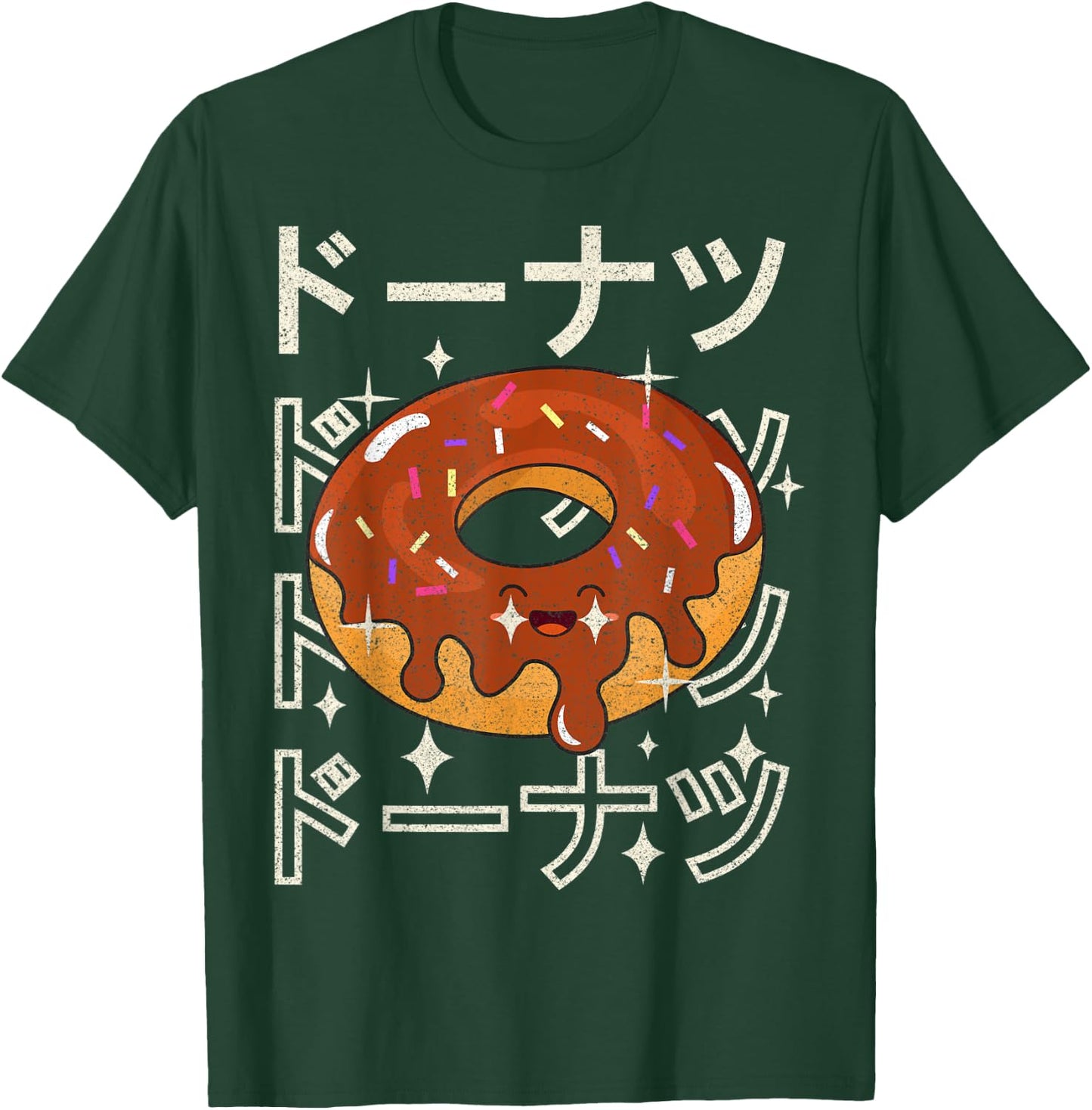 Funny 90s Japanese Cute Kawaii Donut Vintage Aesthetic Anime T-Shirt - T-Shirt | Forest