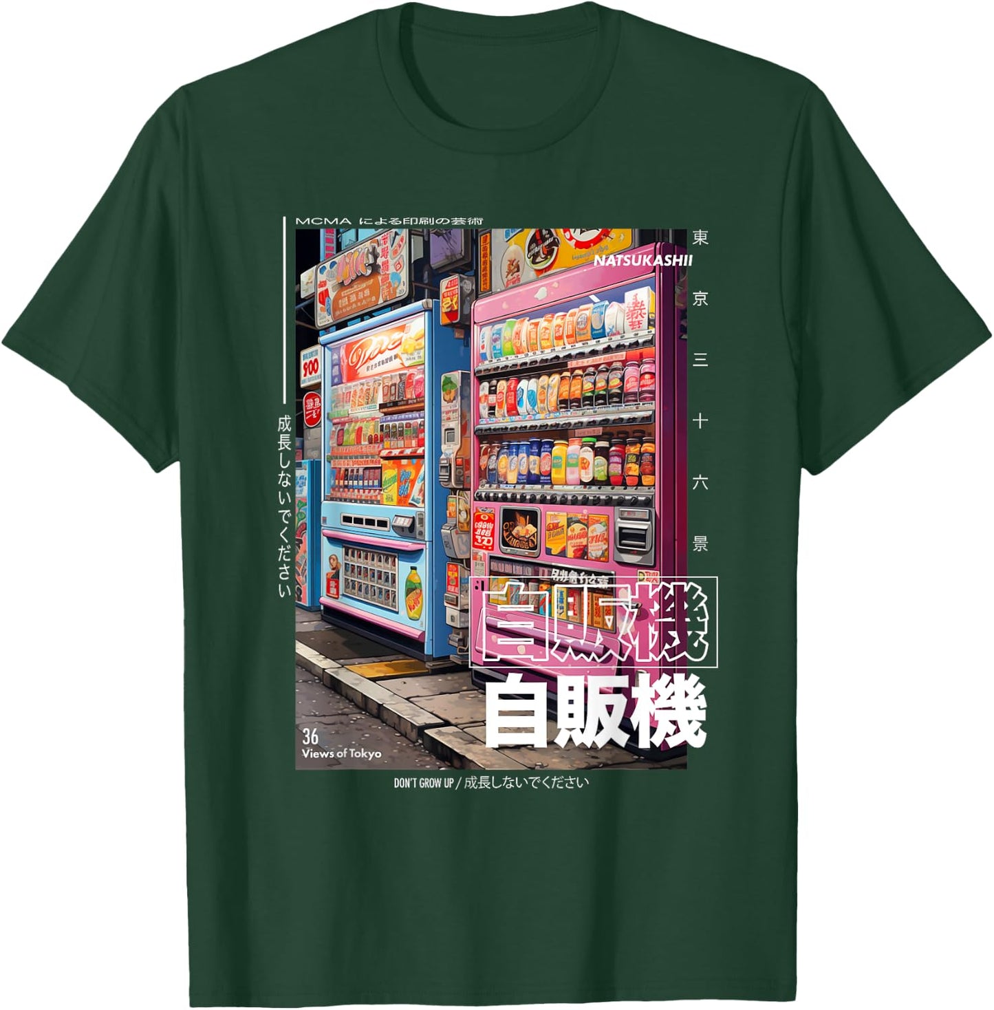 Japanese Streetwear Retro Vibes Aesthetic Tokyo Fashion T-Shirt - T-Shirt | Forest