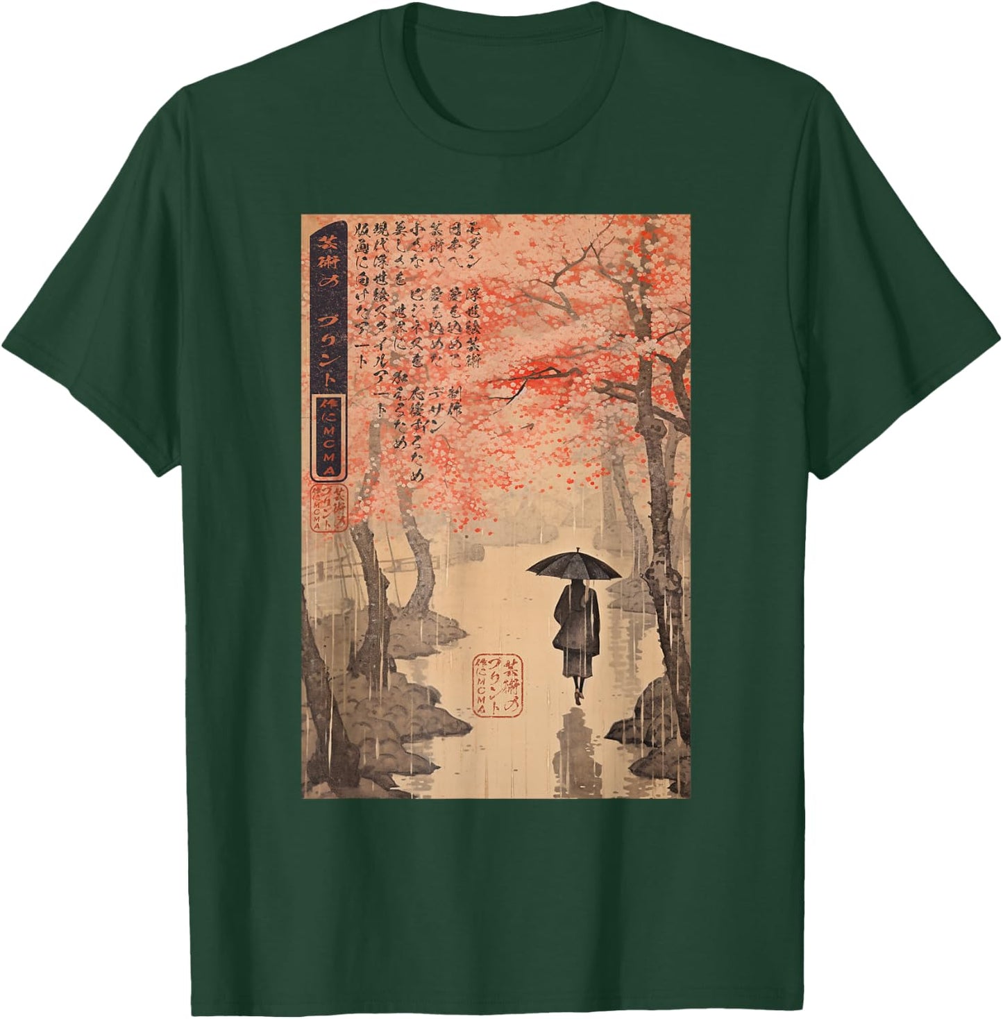 Ukiyo-e Eternal Tokyo Rain Japanese T-Shirt - T-Shirt | Forest
