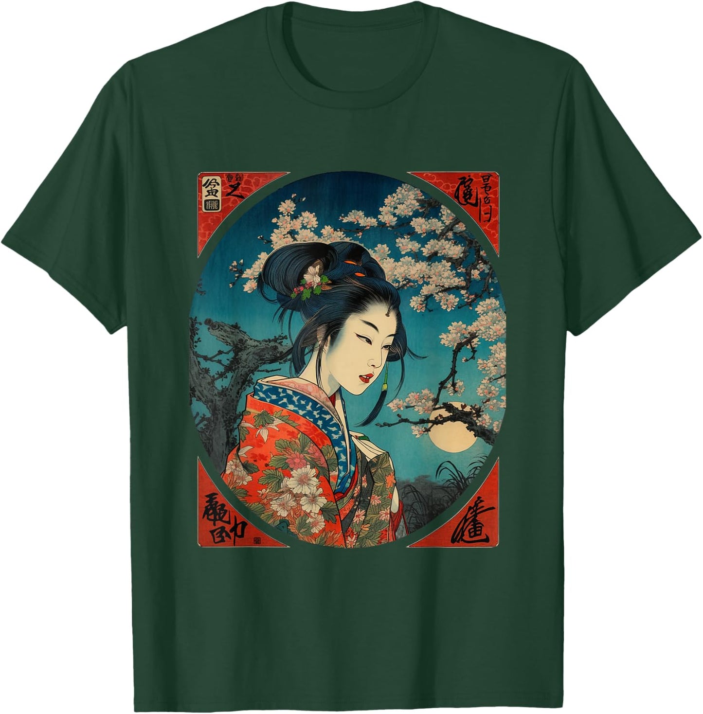 Vintage Geisha Cherry Blossom Woodblock Japanese Graphical T-Shirt - T-Shirt | Forest