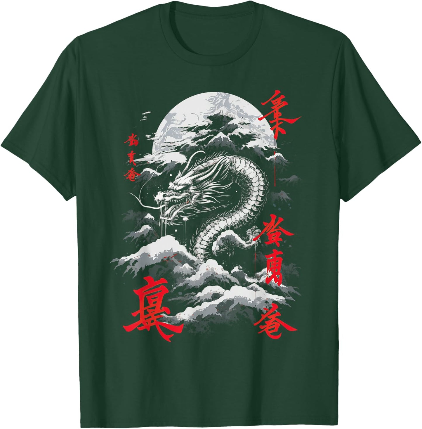 Japanese Japanese Asia Artwork manga T-Shirt - T-Shirt | Forest