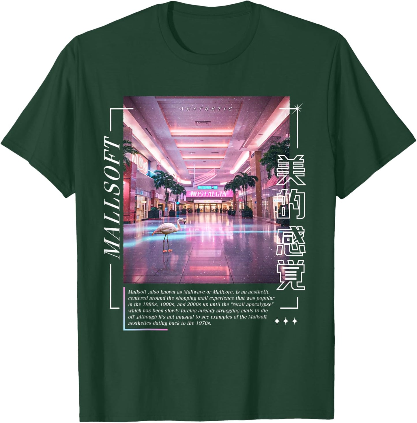 Vaporwave Aesthetic Liminal Yami Kawaii Pastel Goth T-Shirt - T-Shirt | Forest