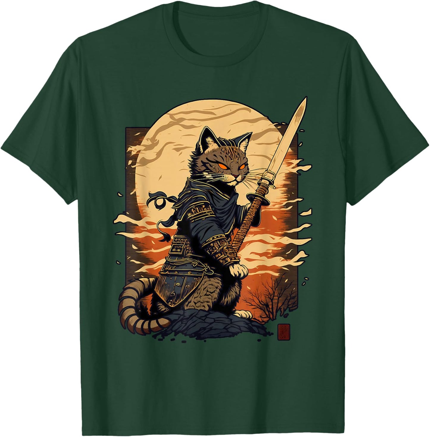 Retro Japanese Warrior Katana Ninja Cat, Samurai Kitten T-Shirt - T-Shirt | Forest