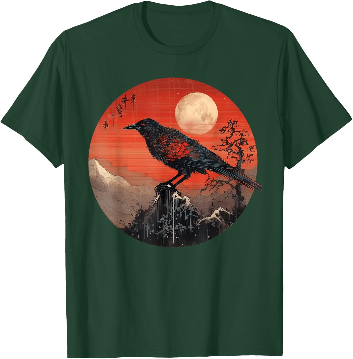 Red Moon Raven Graphic Black Crow Design T-Shirt - T-Shirt | Forest