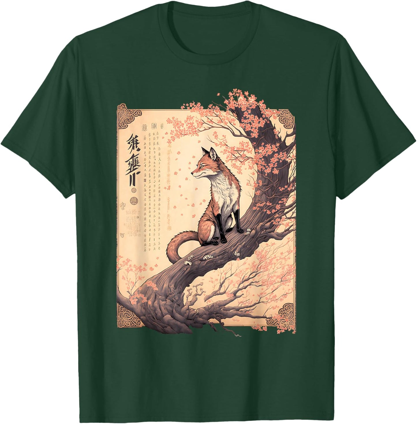 Vintage Cherry Blossom Japanese Fox Scroll Graphical Art T-Shirt - T-Shirt | Forest