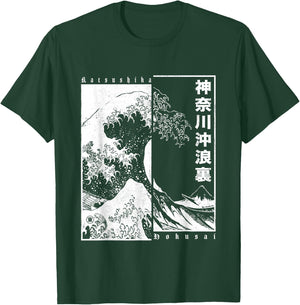 Japanese Great Wave Off Kanagawa Katsushika Hokusai T-Shirt - T-Shirt | Forest