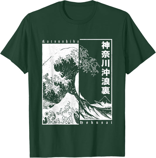 Japanese Great Wave Off Kanagawa Katsushika Hokusai T-Shirt - T-Shirt | Forest