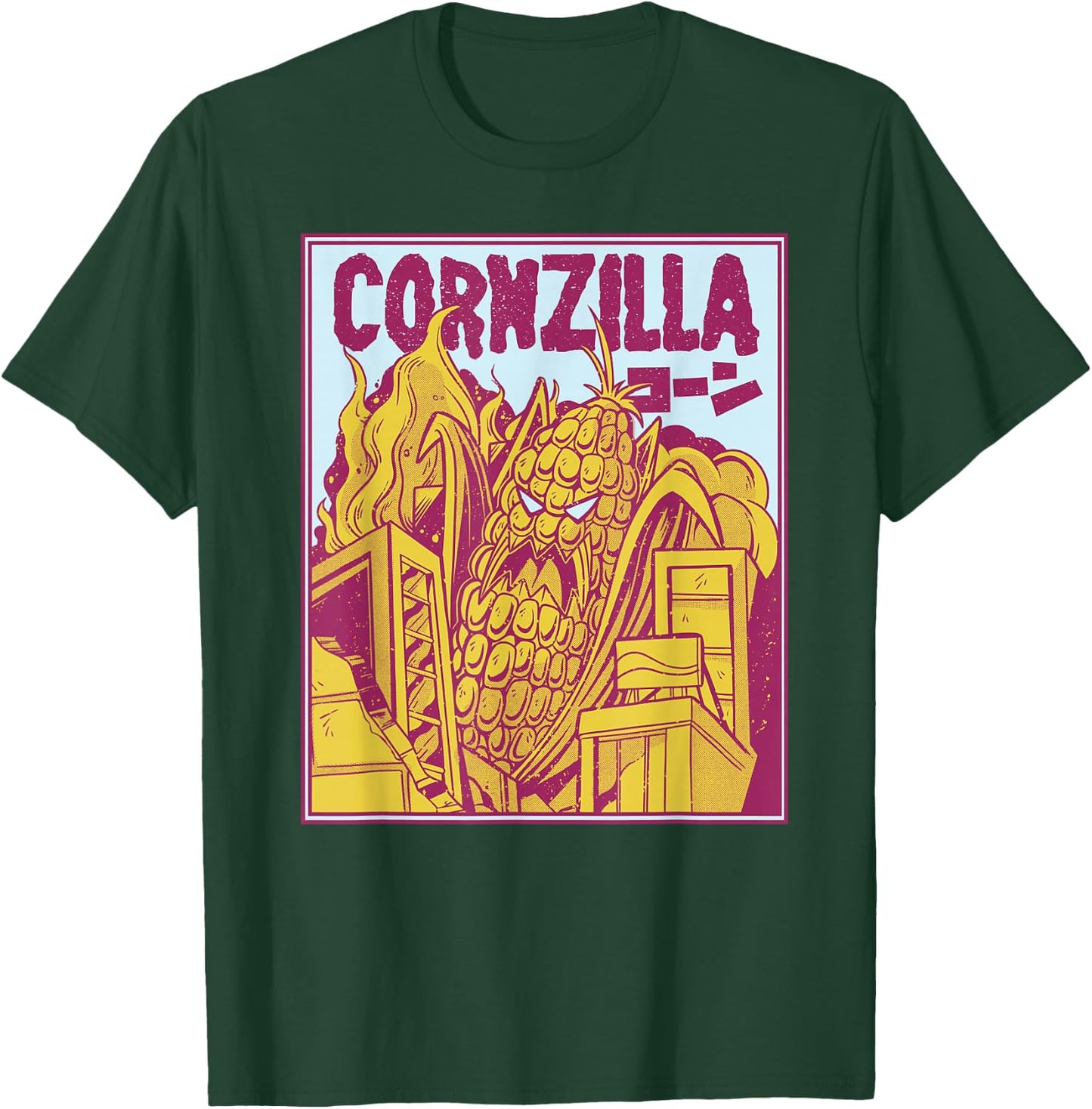 Nebraska Corn T-Shirt - T-Shirt | Forest