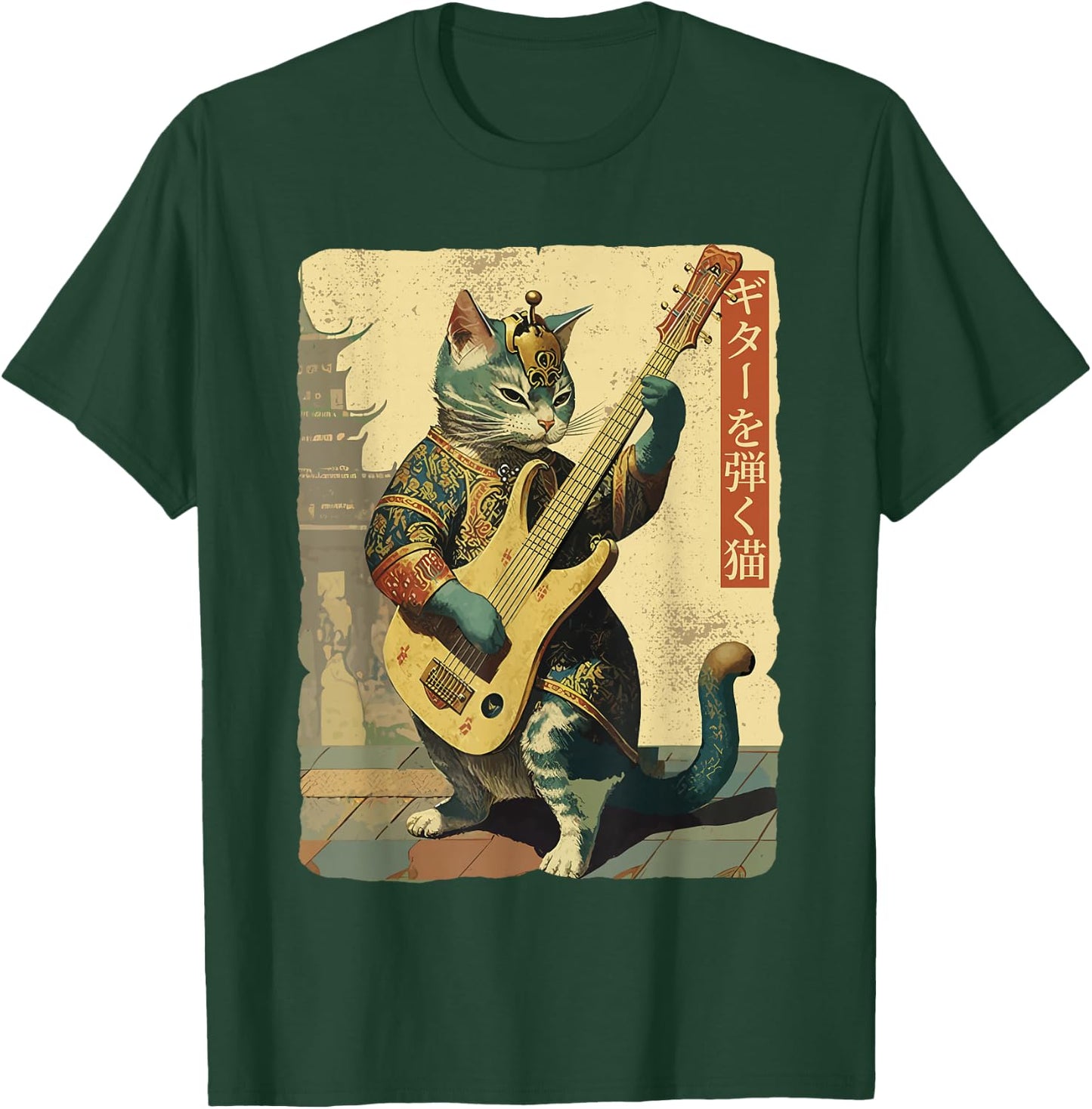 Japanese Cat Princess Playing The Electric Guitar T-Shirt - T-Shirt | Forest