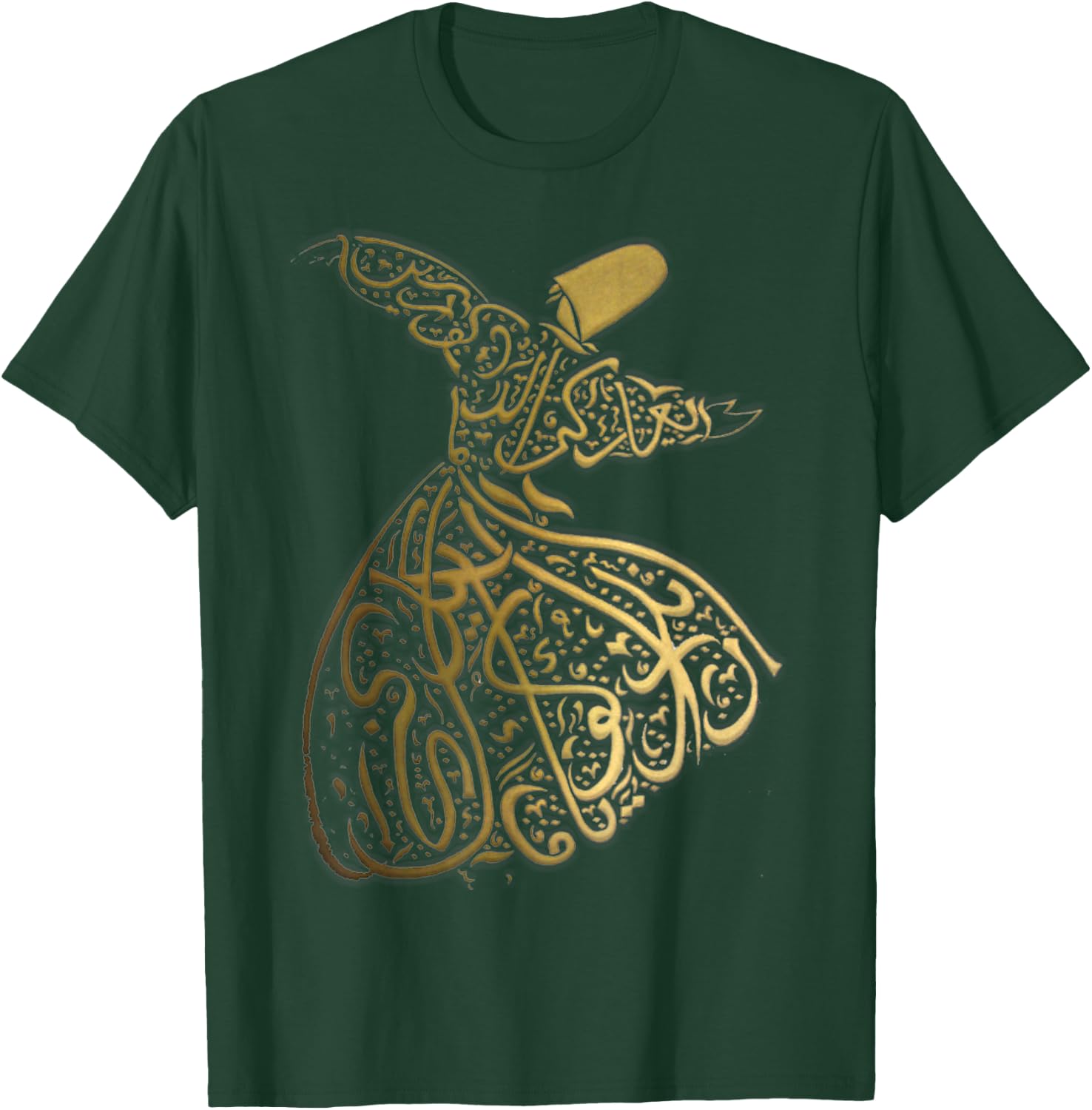 Arabic calligraphy whirling dervish sufi T-Shirt - T-Shirt | Forest