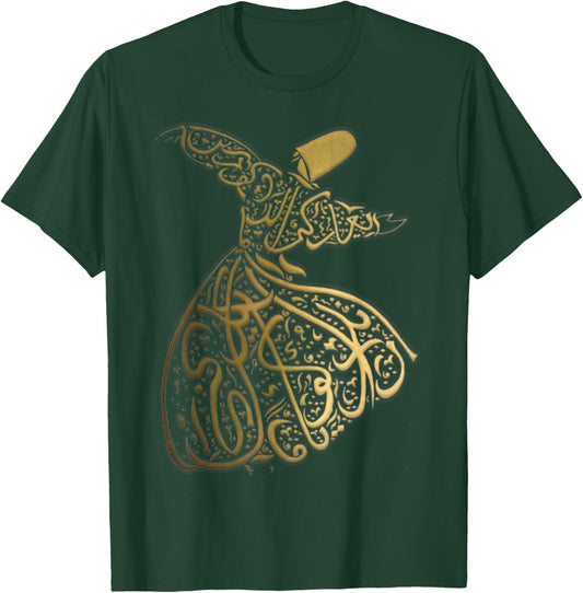 Arabic calligraphy whirling dervish sufi T-Shirt - T-Shirt | Forest