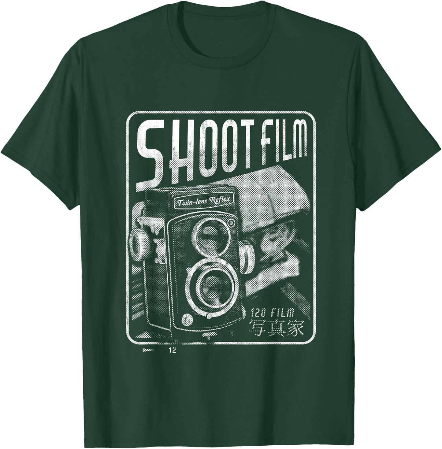 Shoot Film Medium Format Vintage Camera Analogue Photography T-Shirt - T-Shirt | Forest