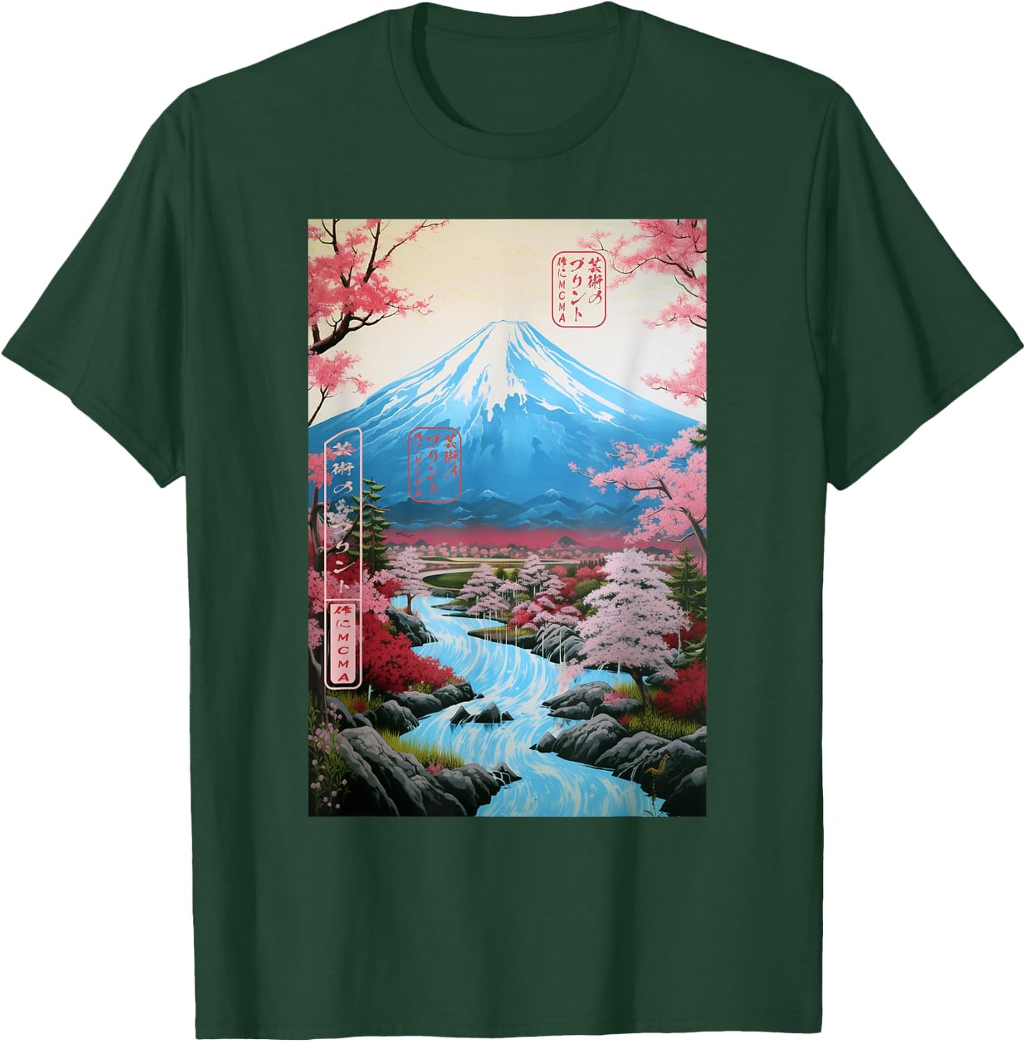 Ukiyo-e Cherry Blossom Mount Fuji Serenity Japanese T-Shirt - T-Shirt | Forest