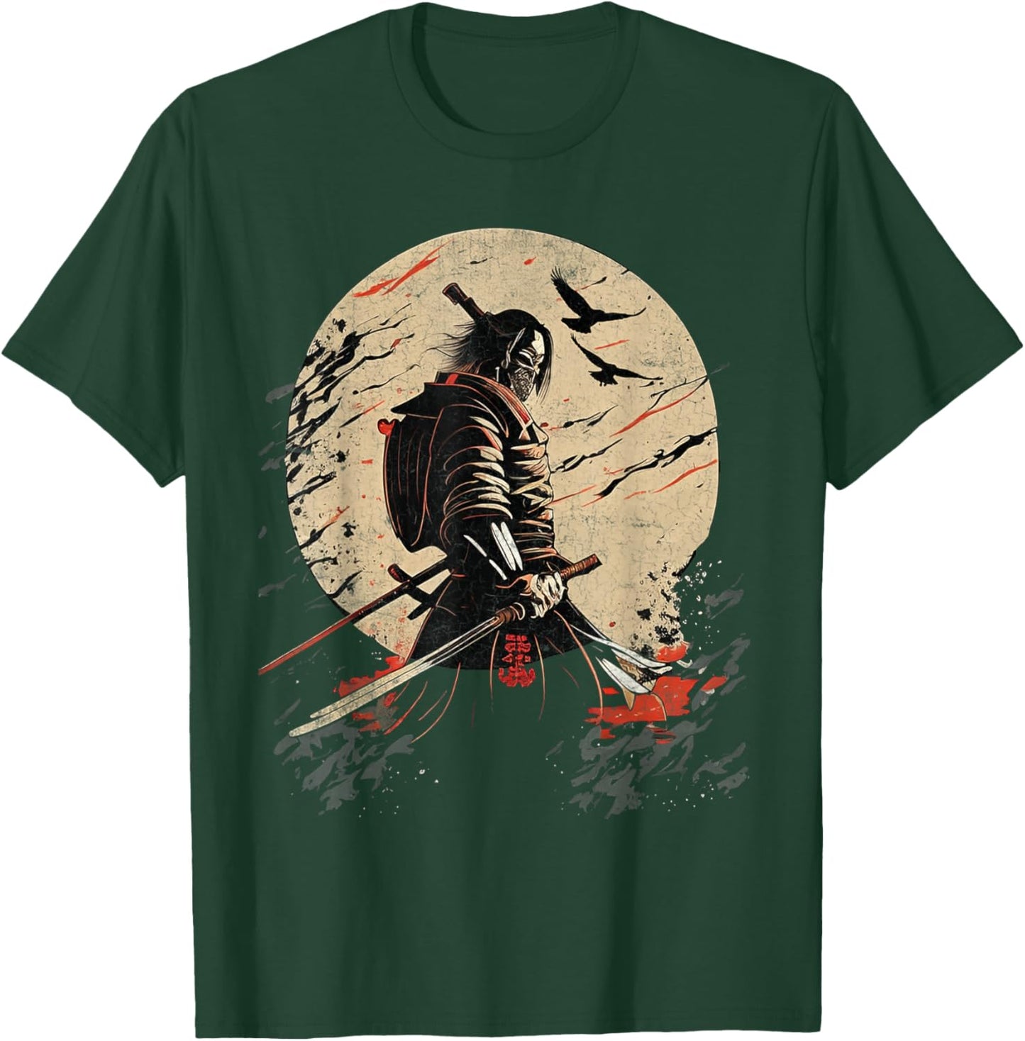Ancient Japanese Samurai Shirt Bushido Code Warrior Gifts T-Shirt - T-Shirt | Forest