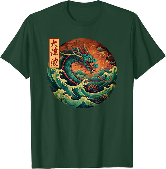 Japanese Dragon The Great Wave off Kanagawa Kanji Japan art T-Shirt - T-Shirt | Forest