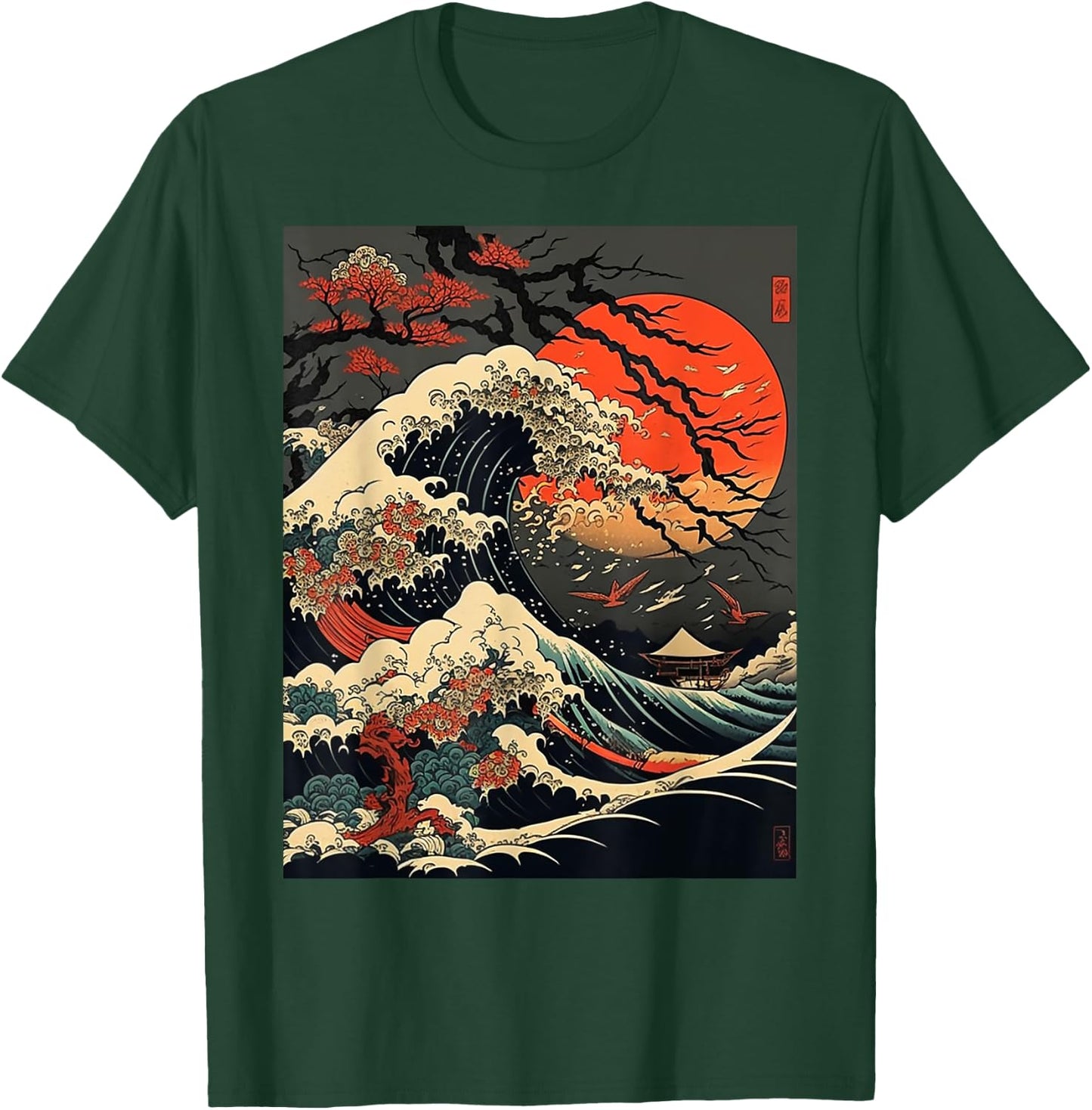 vintage Kanagawa Japanese The great wave Cherry Blossom Art T-Shirt - T-Shirt | Forest