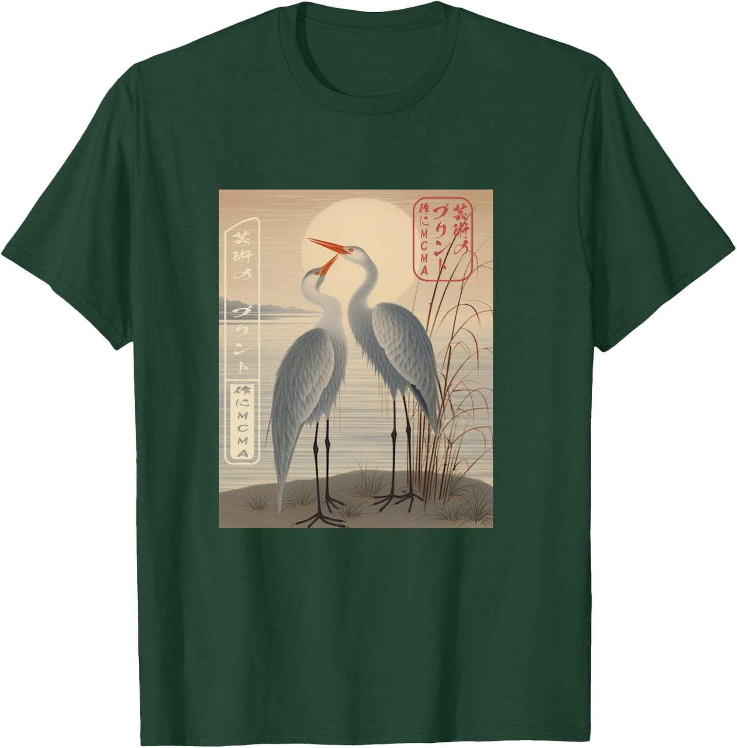 Cranes of Tradition Ukiyo-e Japanese T-Shirt - T-Shirt | Forest