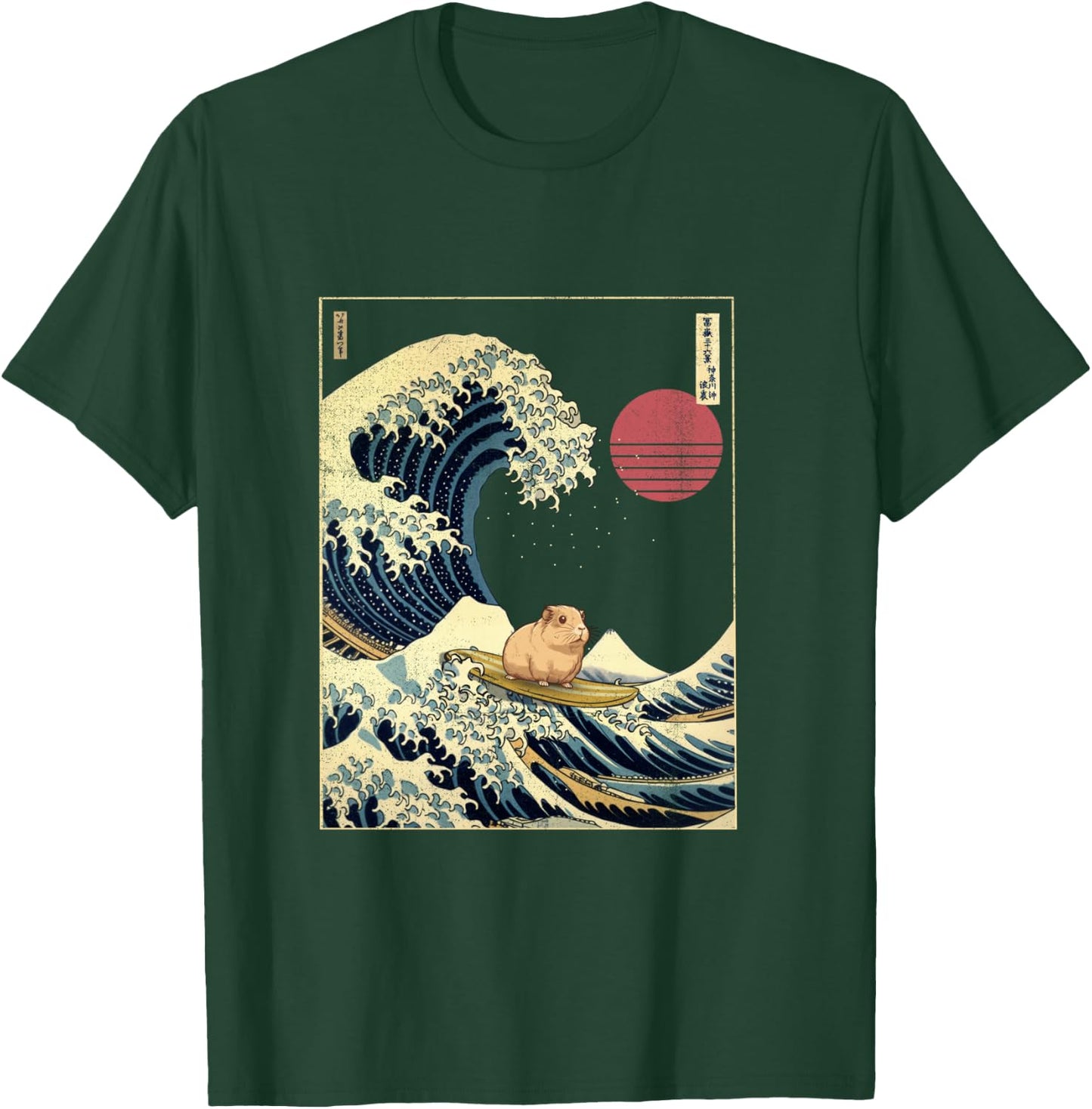 Guinea Pig Kanagawa Wave Funny Surf Animal T-Shirt - T-Shirt | Forest