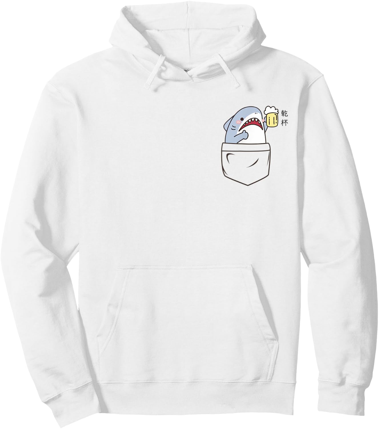 Shark Holding a Beer & Saying Cheers,"Kanpai" Japanese Kanji Hoodie - Hoodie | White
