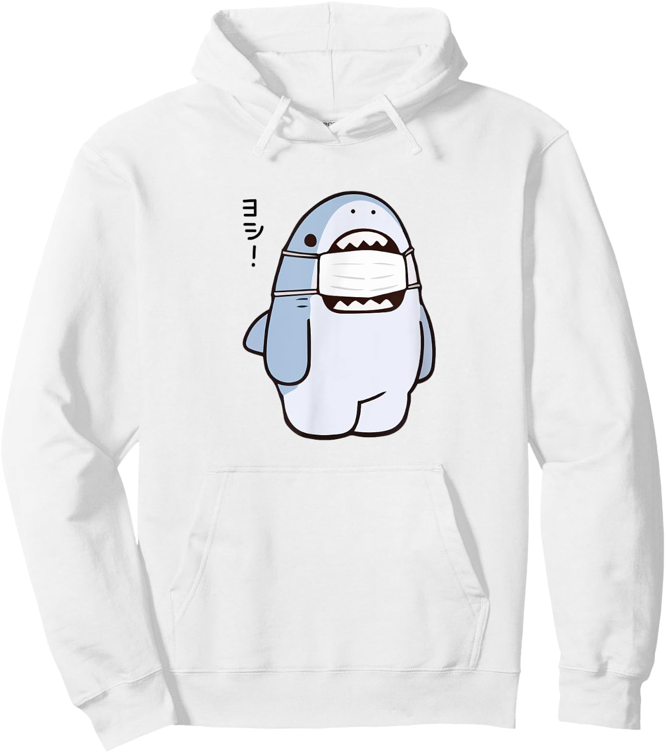 Cute Shark Says "Yoshi" Good/Alright, Japanese Kawaii Anime Hoodie - Hoodie | White