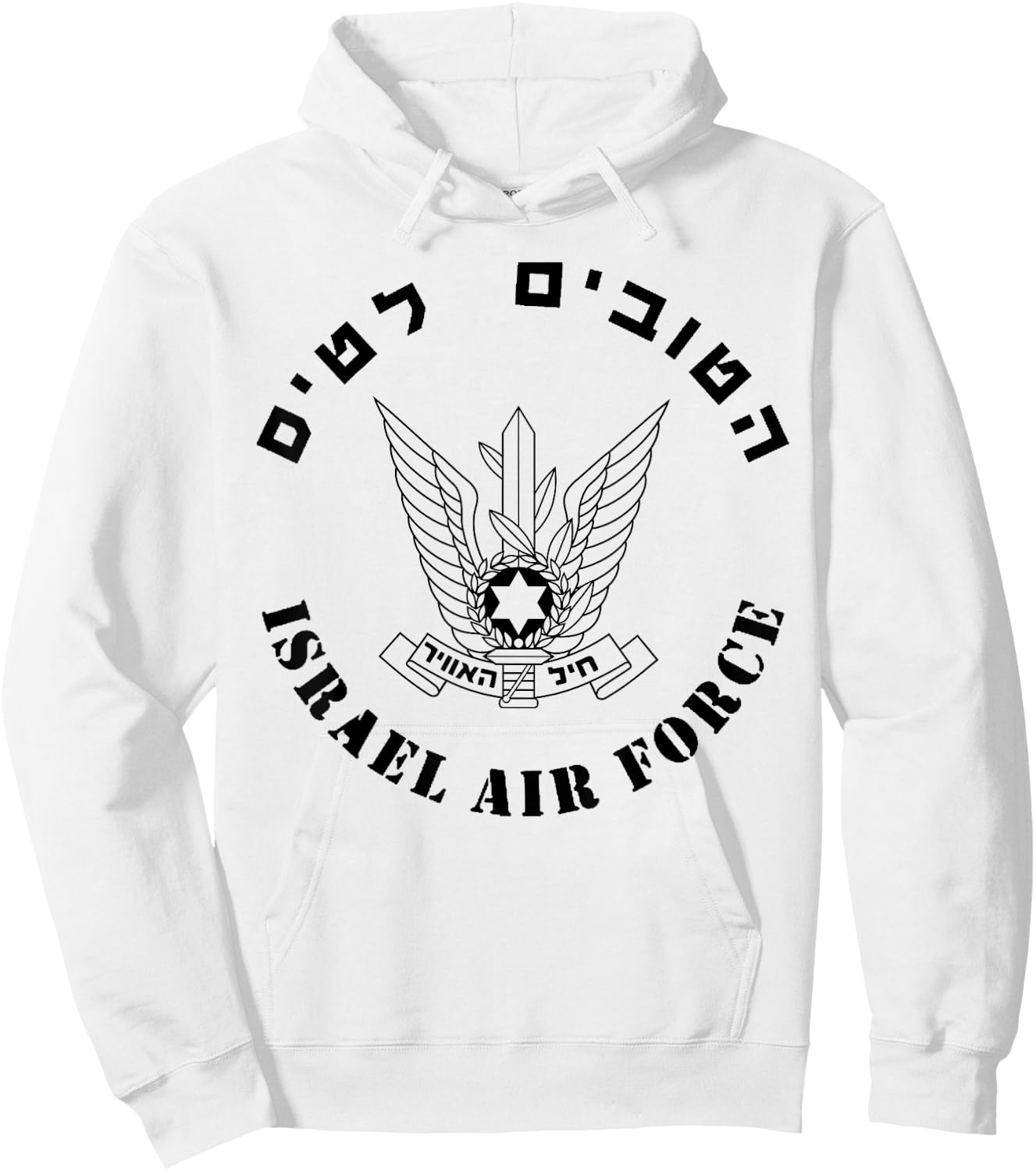 Israel Air Force Logo Hoodie - Hoodie | White