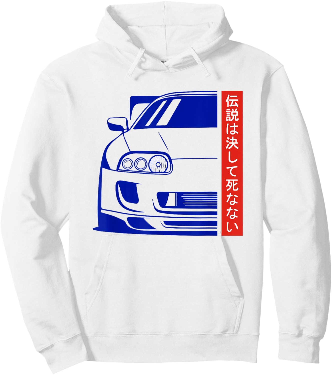 JDM Japan Motorsport Tuning Car Legend 90s Hoodie - Hoodie | White