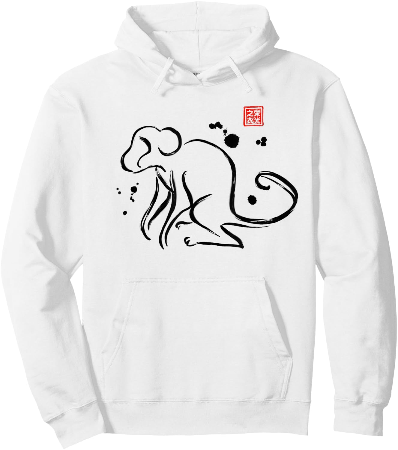 Chinese Zodiac Monkey Sumi-e Japanese Ink Design Hoodie - Hoodie | White