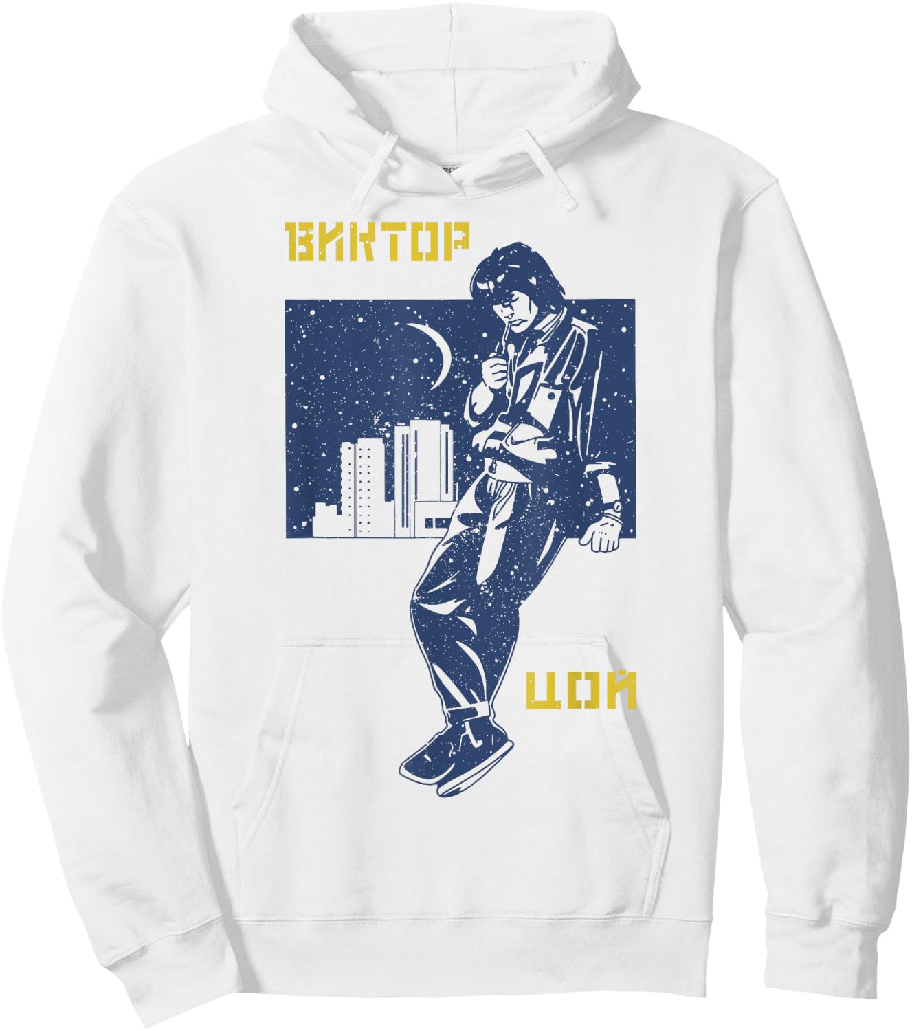 Viktor Tsoi Russia musician classic concert songwriter poet Hoodie - Hoodie | White