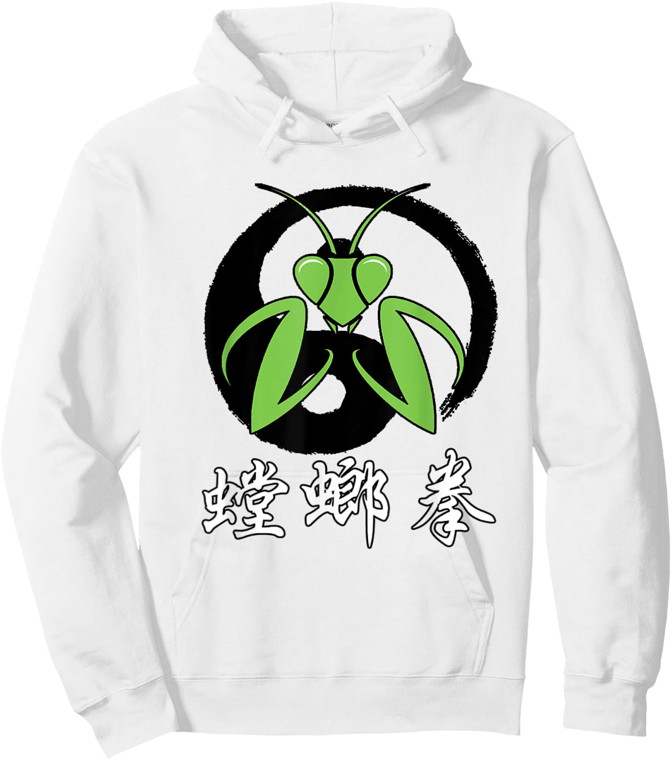 Praying Mantis Fist Hoodie - Hoodie | White